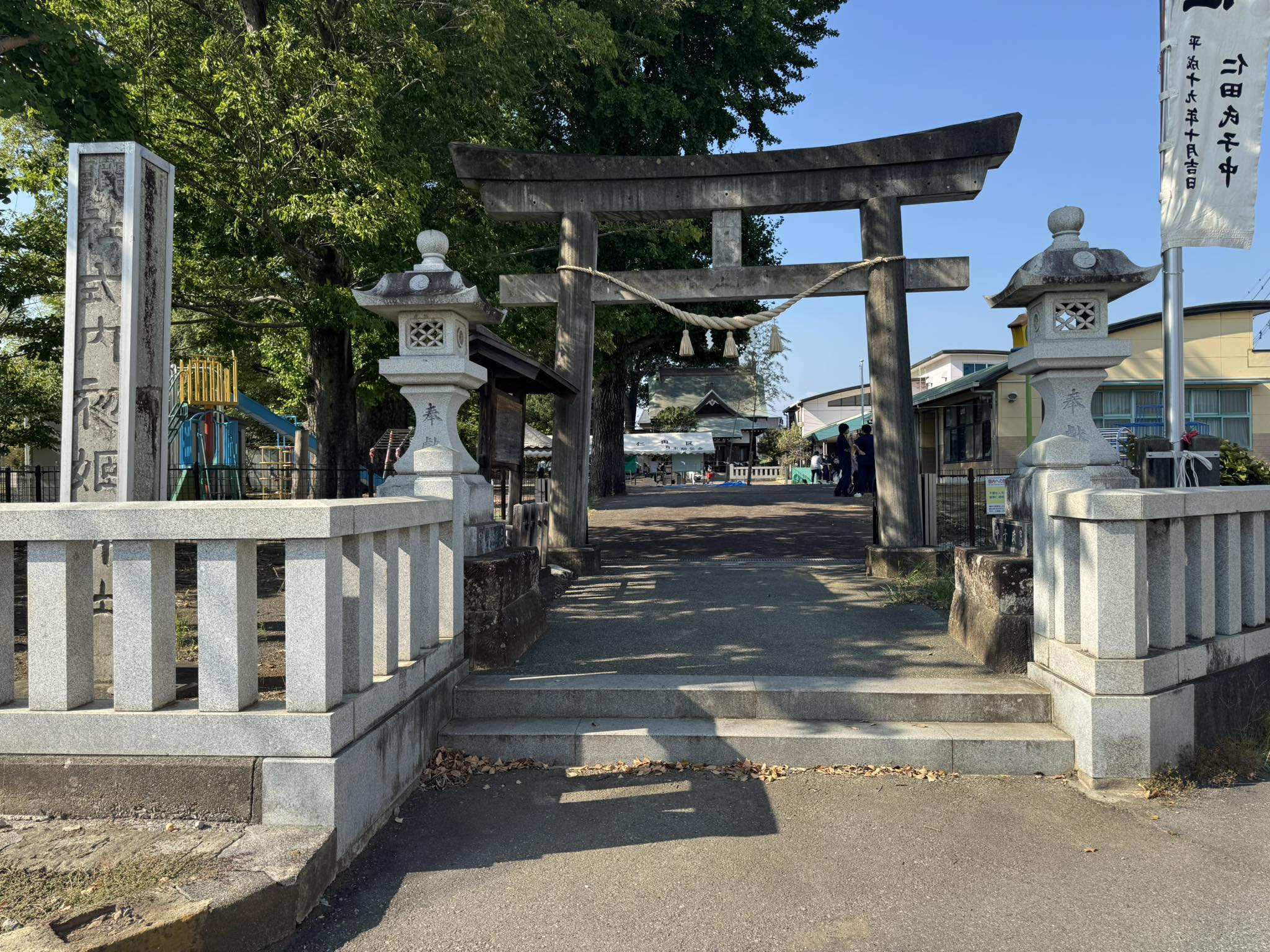 初姫神社 風祭