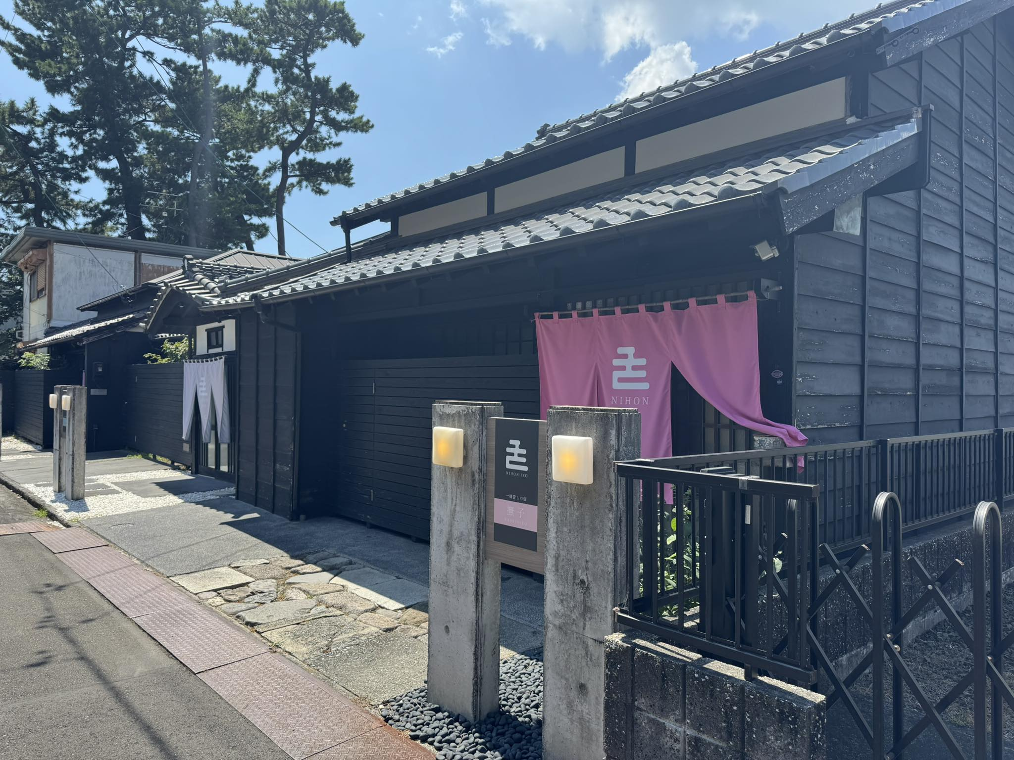 観光産業振興議連視察