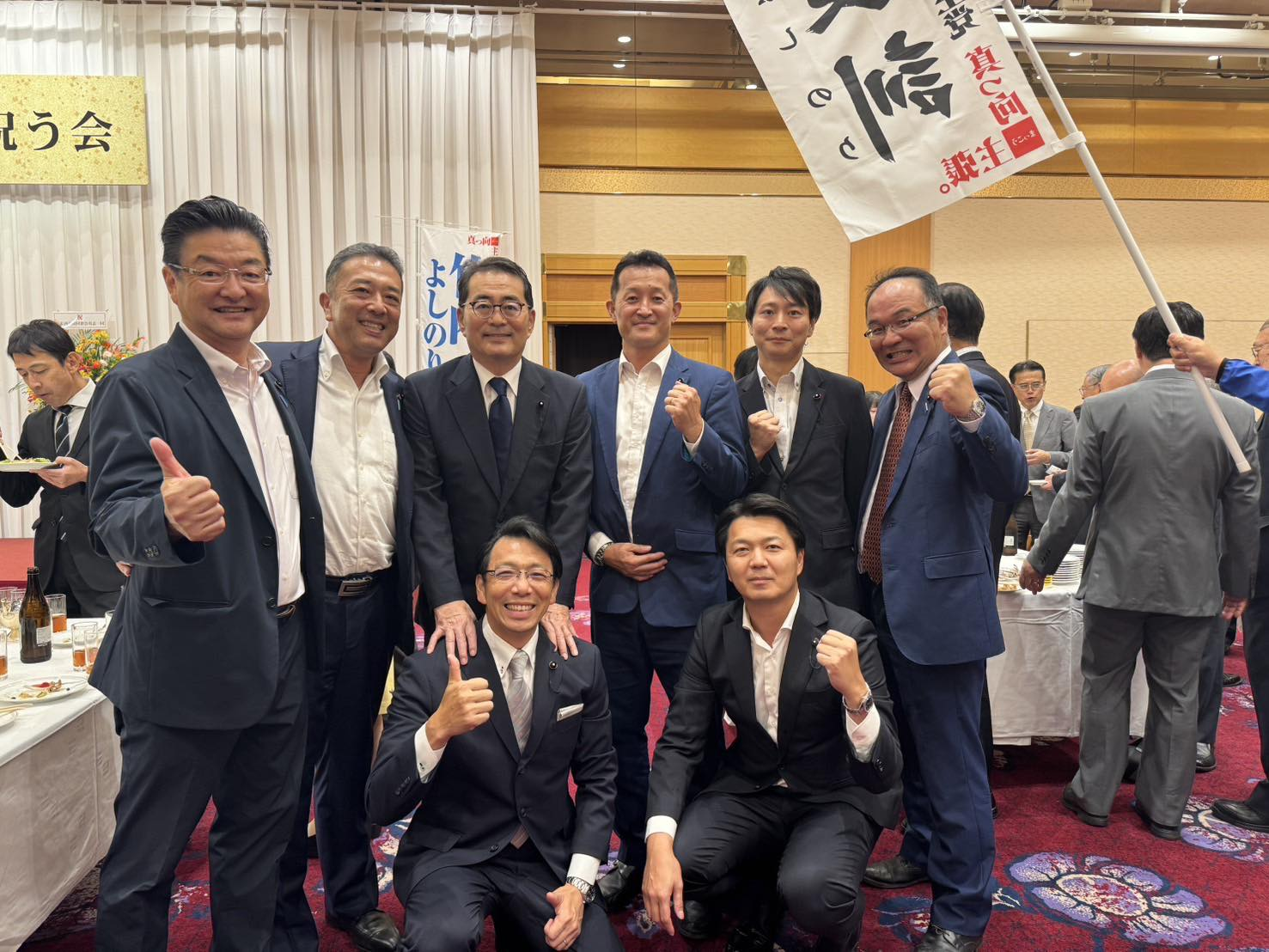 竹内良訓議長 就任を祝う会