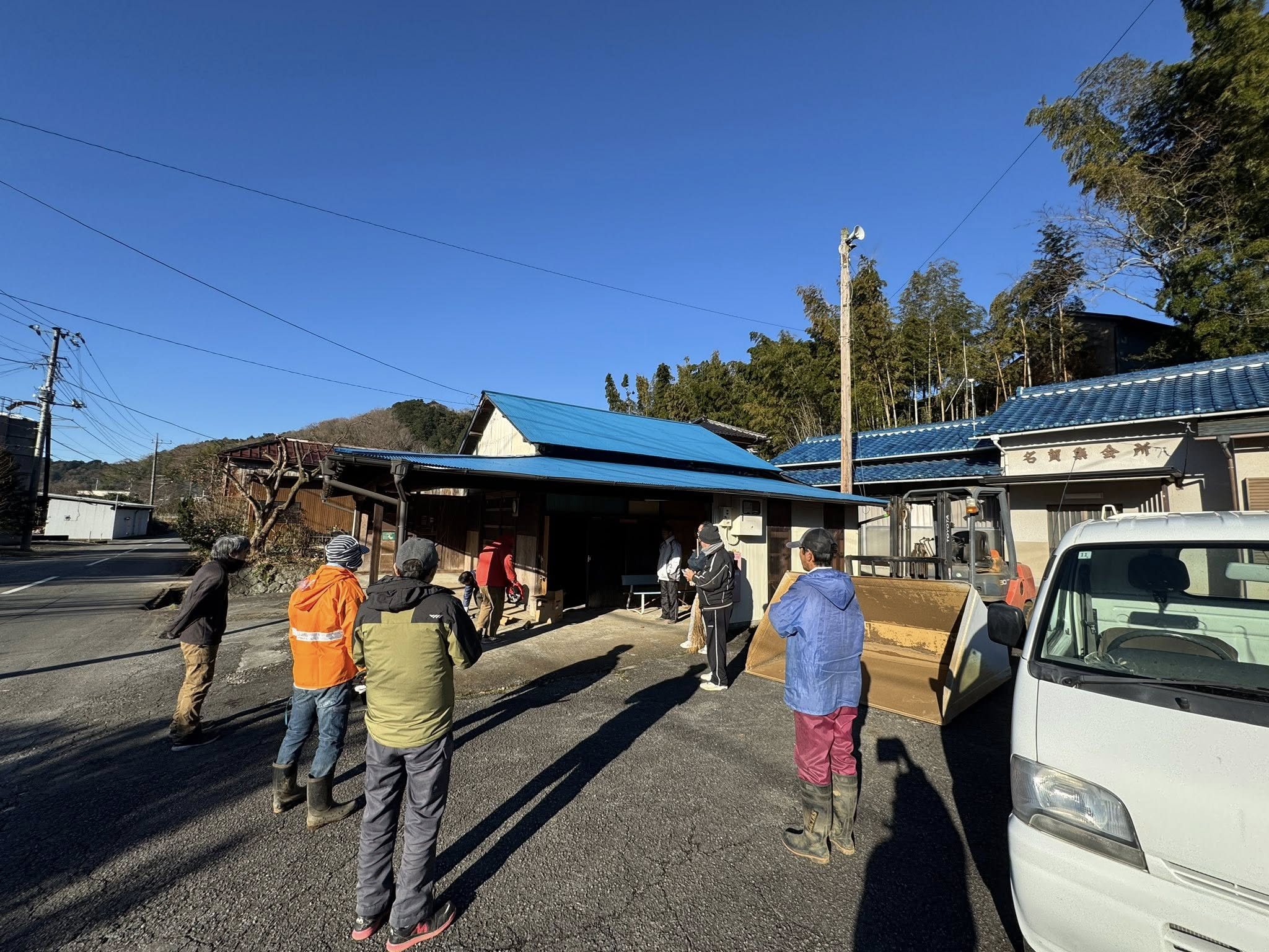 丹那区名賀 道路整備