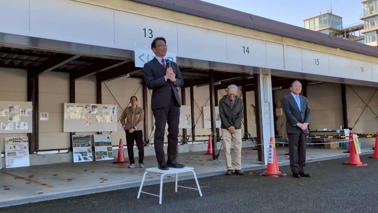 函南みのり祭り