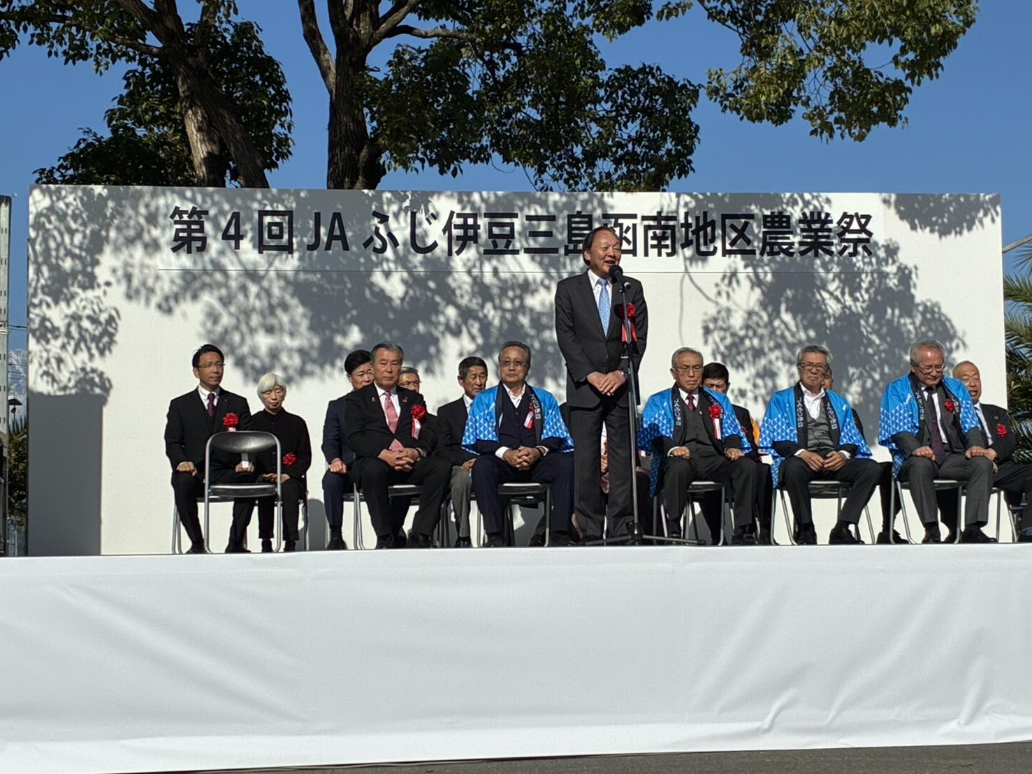 第４回 ＪＡふじ伊豆三島函南地区農業祭