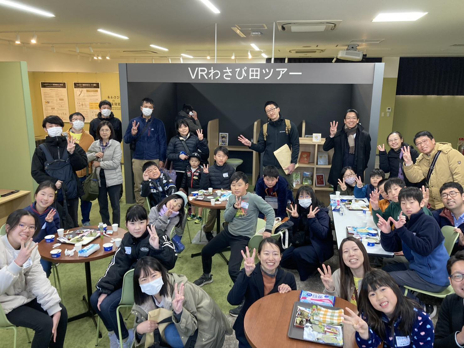 子ども観光大使